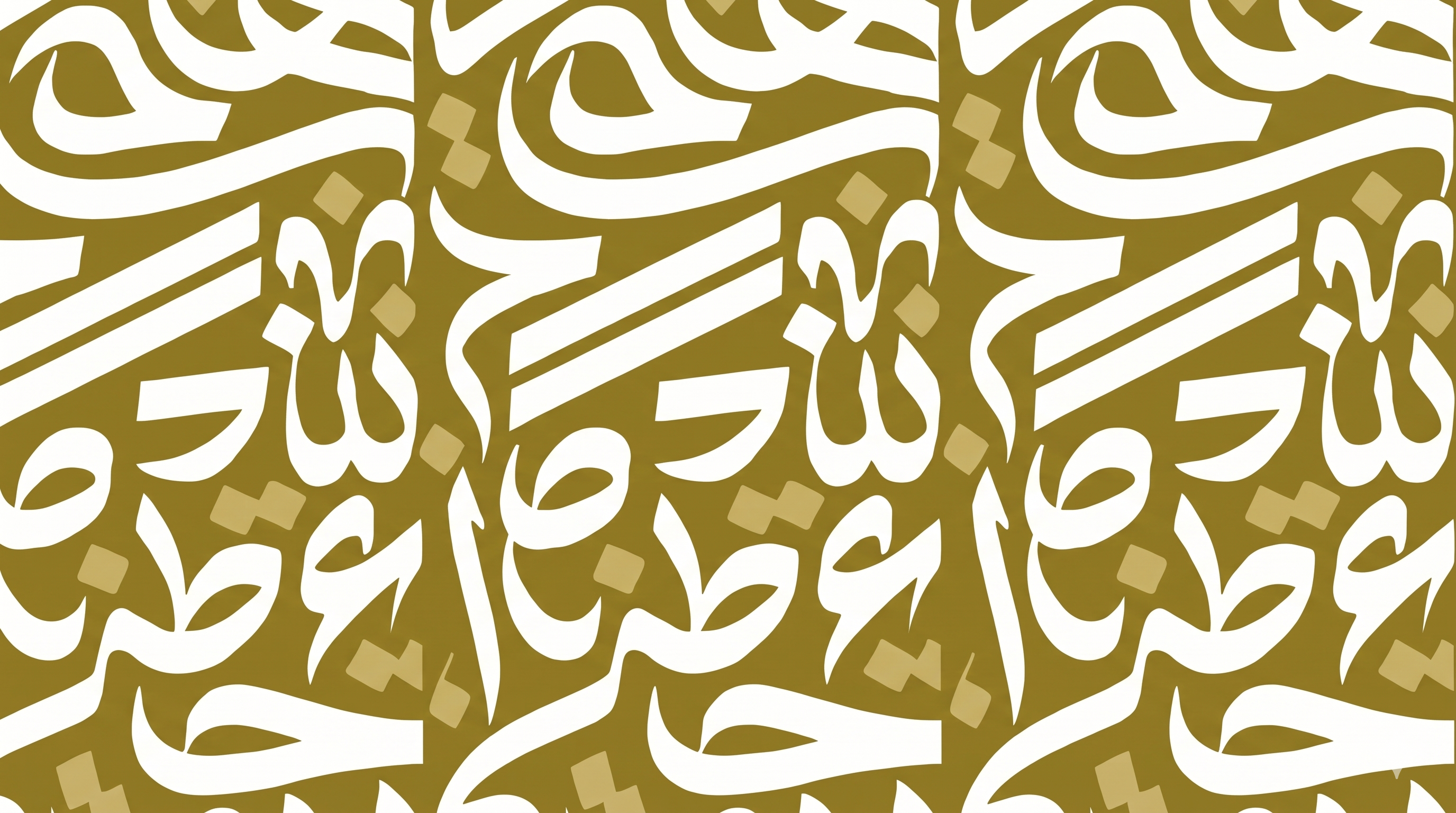 الصف الأول الأعدادى